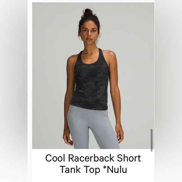 Cool Racerback short - Picture 1 of 2